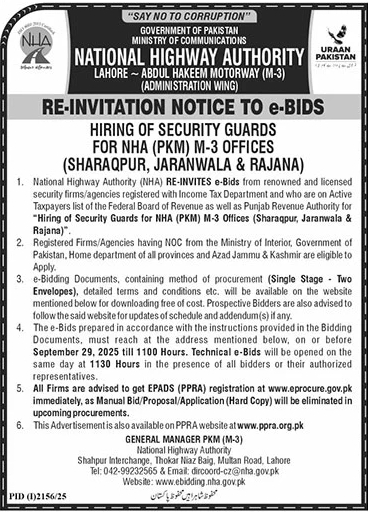 National Highway Authority Lahore Tender Notice